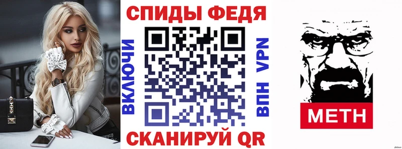 Amphetamine Розовый Радужный