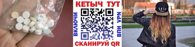 КЕТАМИН ketamine  Радужный 