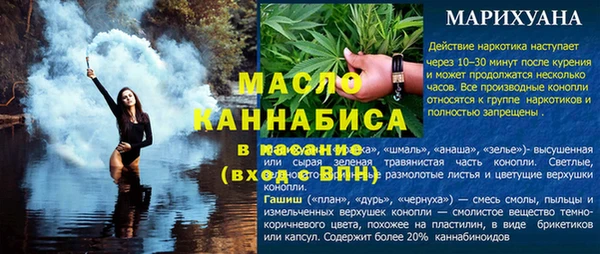 не бодяженный Балабаново