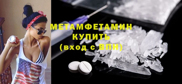 ECSTASY Покров