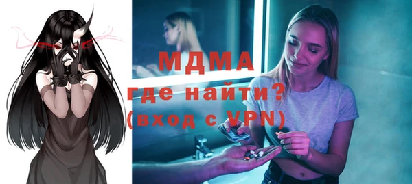 не бодяженный Балабаново