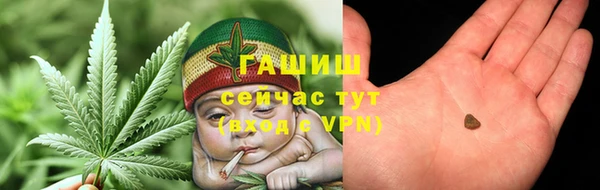 бутик Баксан