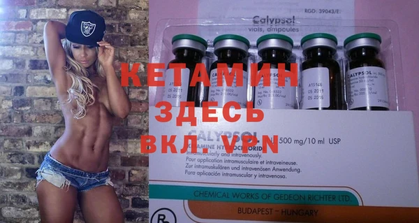PSILOCYBIN Балахна
