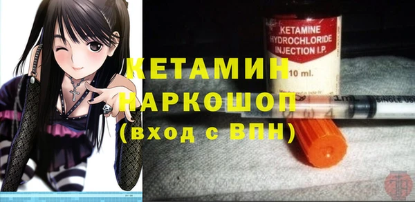 COCAINE Армянск