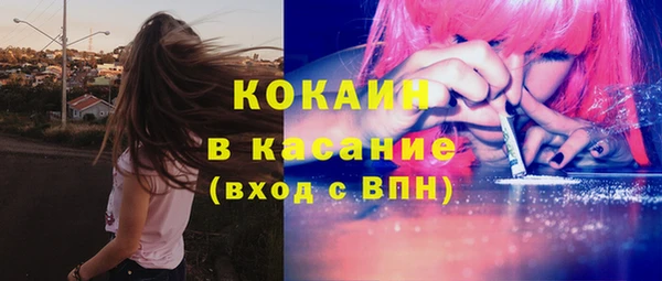 бутик Баксан