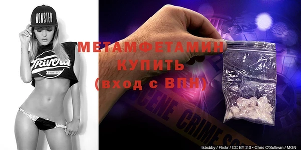 не бодяженный Балабаново