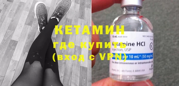 не бодяженный Балабаново